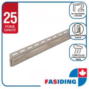 Планка FaSiding WoodHouse «фінішна» «Дуб морений» SVP-14, 3.05м RAMKABUD Планка FaSiding WoodHouse «фінішна» «Дуб морений» SVP-14, 3.05м RAMKABUD RAMKABUD- Купить стройматериалы для кровли и фасада