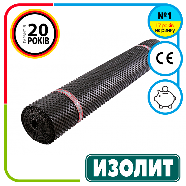 Шиповидна геомембраная Ізоліт Profi 0.6 (2х20м) RAMKABUD 2 Шиповидна геомембраная Ізоліт Profi 0.6 (2х20м) RAMKABUD RAMKABUD- Купить стройматериалы для кровли и фасада 2