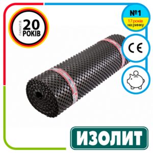 Шиповидна геомембрана Ізоліт PROFI 0.5 (1х20м) RAMKABUD Шиповидна геомембрана Ізоліт PROFI 0.5 (1х20м) RAMKABUD RAMKABUD- Купить стройматериалы для кровли и фасада