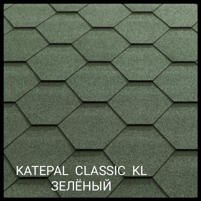 Мягкая гибкая черепица Katepal Classic KL зеленый с тенью RAMKABUD 2 Мягкая гибкая черепица Katepal Classic KL зеленый с тенью RAMKABUD RAMKABUD- Купить стройматериалы для кровли и фасада 2