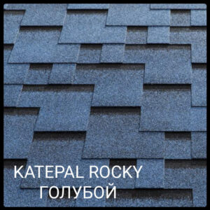 Гибкая черепица  Katepal рокки синий с тенью упк 3 м2. RAMKABUD Гибкая черепица  Katepal рокки синий с тенью упк 3 м2. RAMKABUD RAMKABUD- Купить стройматериалы для кровли и фасада