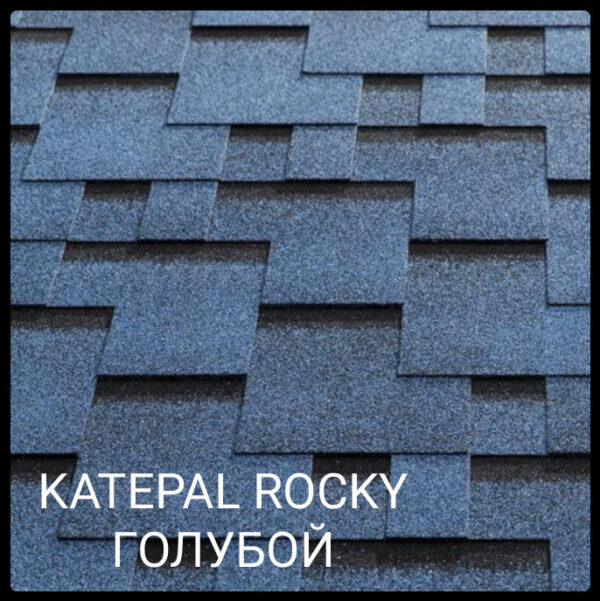 Гибкая черепица  Katepal рокки синий с тенью упк 3 м2. RAMKABUD RAMKABUD- Купить стройматериалы для кровли и фасада 2