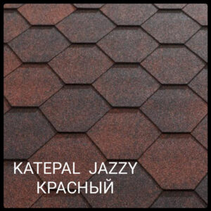 Битумная черепица Katepal JAZZY Киев. RAMKABUD Битумная черепица Katepal JAZZY Киев. RAMKABUD RAMKABUD- Купить стройматериалы для кровли и фасада