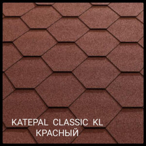 Битумная черепица Katepal Classic KL Красный RAMKABUD Битумная черепица Katepal Classic KL Красный RAMKABUD RAMKABUD- Купить стройматериалы для кровли и фасада