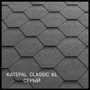 Мягкая черепица Katepal CLASSIK КЛ все цвета упаковка 3 м2 RAMKABUD Мягкая черепица Katepal CLASSIK КЛ все цвета упаковка 3 м2 RAMKABUD RAMKABUD- Купить стройматериалы для кровли и фасада
