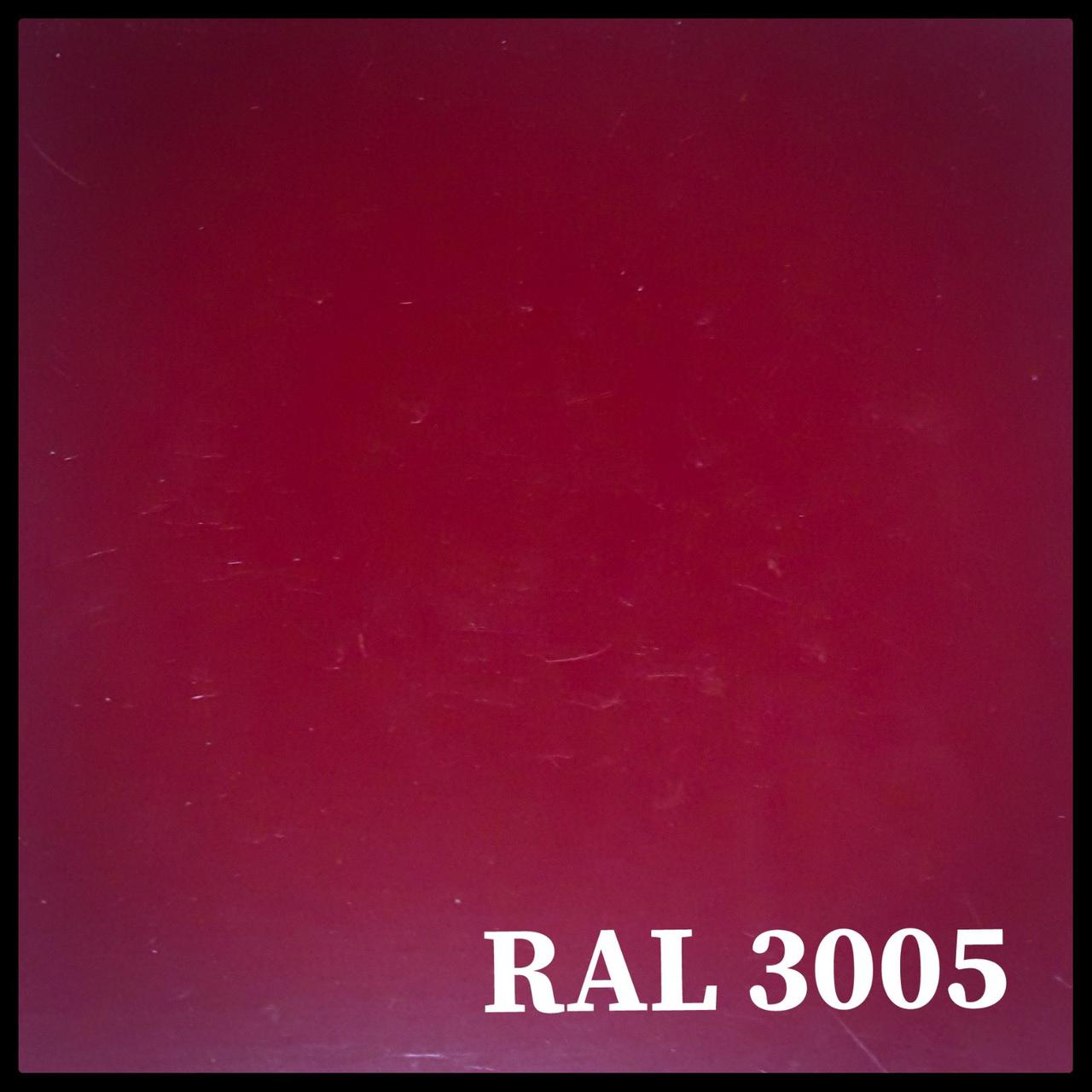 Листовая сталь Metipol 0,45 мм Полимер RAL RAL 3005 RAMKABUD 2 Листовая сталь Metipol 0,45 мм Полимер RAL RAL 3005 RAMKABUD RAMKABUD- Купить стройматериалы для кровли и фасада 2