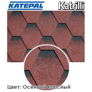 Катепал — Битумная черепица «Katepal KATRILLI» RAMKABUD Катепал — Битумная черепица «Katepal KATRILLI» RAMKABUD RAMKABUD- Купить стройматериалы для кровли и фасада