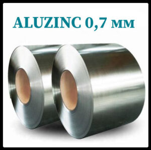 Гладкий лист Aluzinc® | ArcelorMittal | 0,7 мм | AlZn150 | RAMKABUD Гладкий лист Aluzinc® | ArcelorMittal | 0,7 мм | AlZn150 | RAMKABUD RAMKABUD- Купить стройматериалы для кровли и фасада