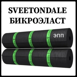 Еврорубероид Бикроэласт ЭПП 2,5 (15 м2) RAMKABUD Еврорубероид Бикроэласт ЭПП 2,5 (15 м2) RAMKABUD RAMKABUD- Купить стройматериалы для кровли и фасада