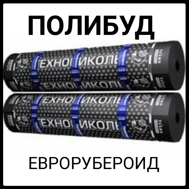 Полибуд ЭКП 3,5  Еврорубероид  (9м2) RAMKABUD 2 Полибуд ЭКП 3,5  Еврорубероид  (9м2) RAMKABUD RAMKABUD- Купить стройматериалы для кровли и фасада 2