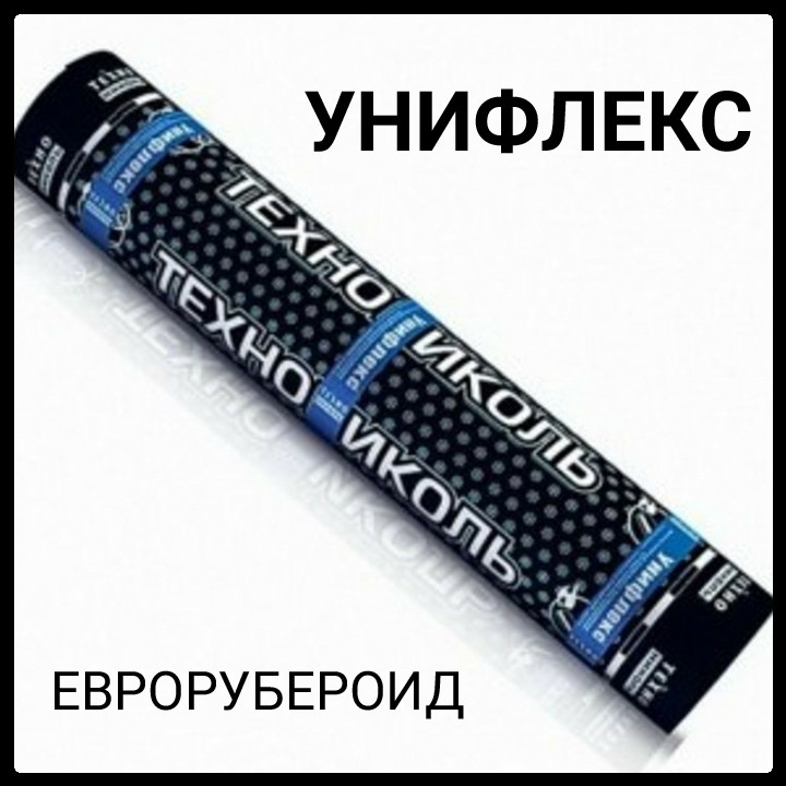 Унифлекс ЭПП 3,6 Еврорубероид (10м2) Sweetondale | RAMKABUD 2 Унифлекс ЭПП 3,6 Еврорубероид (10м2) Sweetondale | RAMKABUD RAMKABUD- Купить стройматериалы для кровли и фасада 2