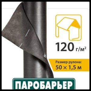 Паробарьер VAP 120 | JUTA | Пароизоляционная мембрана | 75 м.кв | RAMKABUD Паробарьер VAP 120 | JUTA | Пароизоляционная мембрана | 75 м.кв | RAMKABUD RAMKABUD- Купить стройматериалы для кровли и фасада