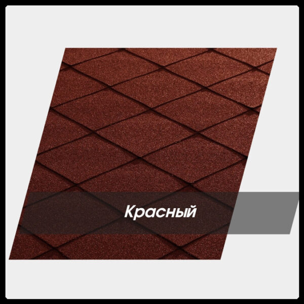 Гибкая черепица СБС Katepal FOXY красный RAMKABUD RAMKABUD- Купить стройматериалы для кровли и фасада 2