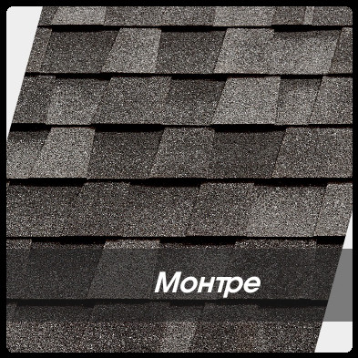 Мягкая черепица коллекция Katepal Mansion Montre. RAMKABUD 2 Мягкая черепица коллекция Katepal Mansion Montre. RAMKABUD RAMKABUD- Купить стройматериалы для кровли и фасада 2