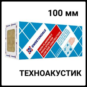 ≡ Техноакустик 100 мм (1200х600) 2.88м2/упк ≡ Базальтовая шумоизоляция RAMKABUD ≡ Техноакустик 100 мм (1200х600) 2.88м2/упк ≡ Базальтовая шумоизоляция RAMKABUD RAMKABUD- Купить стройматериалы для кровли и фасада