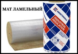 ≡ Мат ламельный 25 мм ТН 35 (12000х1200) 14,4 м2/в 1 упаковке. RAMKABUD ≡ Мат ламельный 25 мм ТН 35 (12000х1200) 14,4 м2/в 1 упаковке. RAMKABUD RAMKABUD- Купить стройматериалы для кровли и фасада