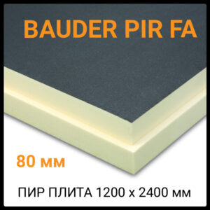 Теплоизоляция Bauder PIR FA 80 мм (Фольгированная ПИР плита) RAMKABUD Теплоизоляция Bauder PIR FA 80 мм (Фольгированная ПИР плита) RAMKABUD RAMKABUD- Купить стройматериалы для кровли и фасада