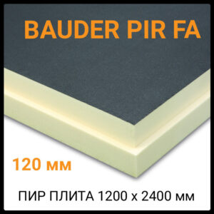 Теплоизоляция фольгированная Bauder PIR FA 120 мм RAMKABUD Теплоизоляция фольгированная Bauder PIR FA 120 мм RAMKABUD RAMKABUD- Купить стройматериалы для кровли и фасада