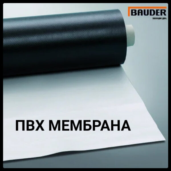 BAUDER Thermofol M-12 Мембрана ПВХ 1,2 ММ серая (1.5 x 20 М) RAMKABUD RAMKABUD- Купить стройматериалы для кровли и фасада 2
