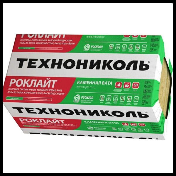 Утеплитель Роклайт Технониколь (1200х600х100) 1 плита (0,72  м.кв) RAMKABUD RAMKABUD- Купить стройматериалы для кровли и фасада 2