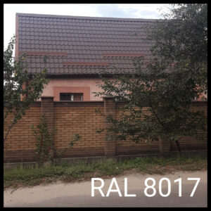 МЕТАЛЛОЧЕРЕПИЦА DELTA RAL 8017 0,5 мм MAT ArcelorMittal RAMKABUD МЕТАЛЛОЧЕРЕПИЦА DELTA RAL 8017 0,5 мм MAT ArcelorMittal RAMKABUD RAMKABUD- Купить стройматериалы для кровли и фасада