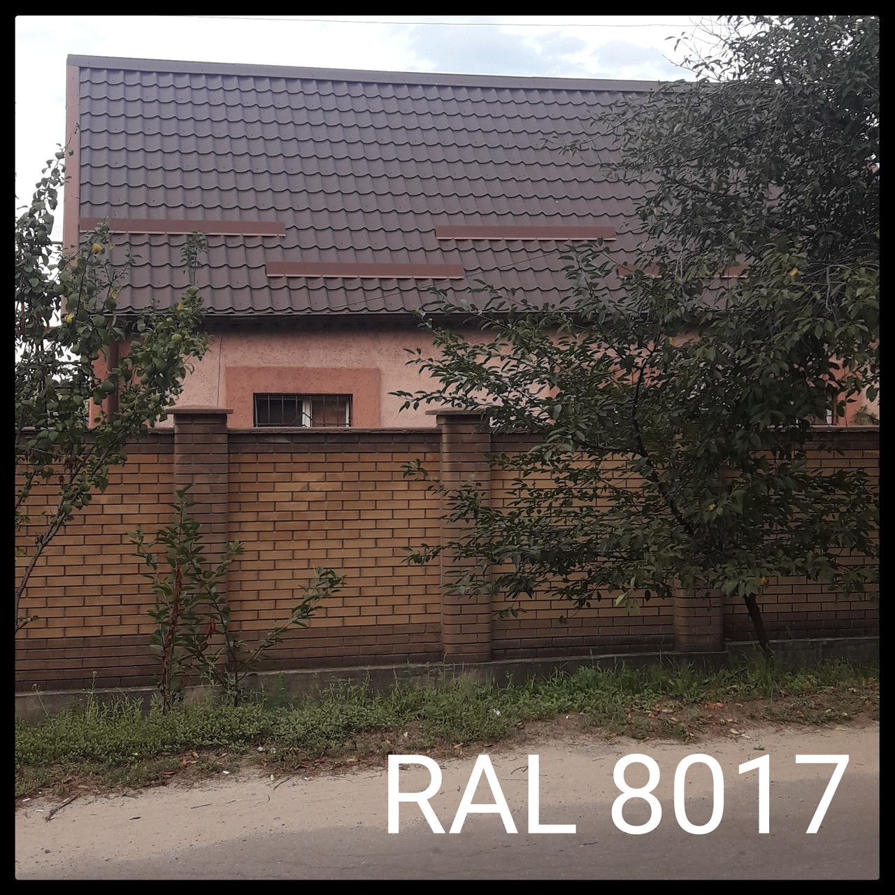Металлочерепица М 3945 Rannila 8017 коричневая матовая 0,45 мм. RAMKABUD 2 Металлочерепица М 3945 Rannila 8017 коричневая матовая 0,45 мм. RAMKABUD RAMKABUD- Купить стройматериалы для кровли и фасада 2