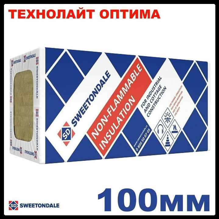 Технолайт Оптима 100 мм – Базальтовый Утеплитель RAMKABUD 2 Технолайт Оптима 100 мм – Базальтовый Утеплитель RAMKABUD RAMKABUD- Купить стройматериалы для кровли и фасада 2