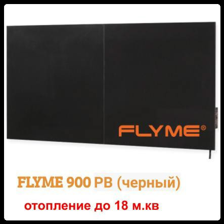 Керамічна панель опалення FLYME 900PB чорний RAMKABUD 2 Керамічна панель опалення FLYME 900PB чорний RAMKABUD RAMKABUD- Купить стройматериалы для кровли и фасада 2