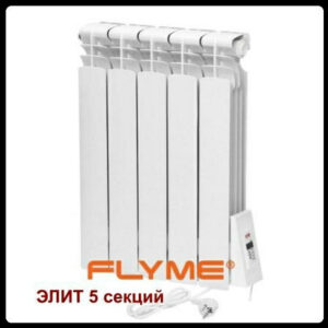 Электрорадиатор FLYME Elite 5 секций / 650 Ватт RAMKABUD Электрорадиатор FLYME Elite 5 секций / 650 Ватт RAMKABUD RAMKABUD- Купить стройматериалы для кровли и фасада