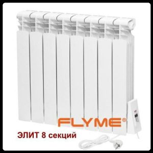 Электрорадиатор Flyme Elite 8 секций / 910 Ватт / правое подключение RAMKABUD Электрорадиатор Flyme Elite 8 секций / 910 Ватт / правое подключение RAMKABUD RAMKABUD- Купить стройматериалы для кровли и фасада