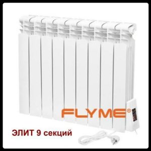 Электрорадиатор ~ Flyme Elite | 9 секций | 910 Ватт RAMKABUD Электрорадиатор ~ Flyme Elite | 9 секций | 910 Ватт RAMKABUD RAMKABUD- Купить стройматериалы для кровли и фасада