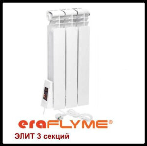 Електрорадіатор ERAFLYME ELITE 3L RAMKABUD Електрорадіатор ERAFLYME ELITE 3L RAMKABUD RAMKABUD- Купить стройматериалы для кровли и фасада