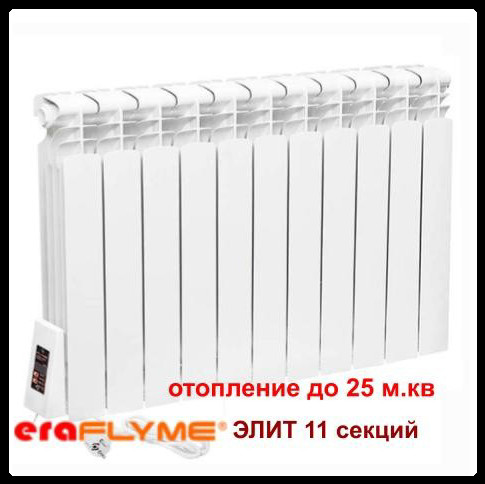 Електрорадіатор ERAFLYME ELITE 11L RAMKABUD 2 Електрорадіатор ERAFLYME ELITE 11L RAMKABUD RAMKABUD- Купить стройматериалы для кровли и фасада 2