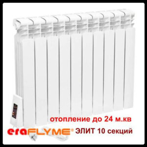 Електрорадіатор ERAFLYME ELITE 10L RAMKABUD Електрорадіатор ERAFLYME ELITE 10L RAMKABUD RAMKABUD- Купить стройматериалы для кровли и фасада
