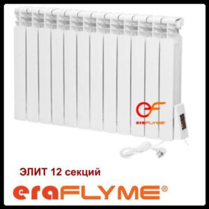 Електрорадіатор ERAFLYME ELITE 12R RAMKABUD Електрорадіатор ERAFLYME ELITE 12R RAMKABUD RAMKABUD- Купить стройматериалы для кровли и фасада