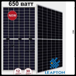 Солнечная Панель Leapton 650 RAMKABUD 2 Солнечная Панель Leapton 650 RAMKABUD RAMKABUD- Купить стройматериалы для кровли и фасада 2
