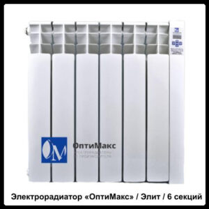 Электрорадиатор Optimax «ОптиМакс» / Элит / 6 секций RAMKABUD Электрорадиатор Optimax «ОптиМакс» / Элит / 6 секций RAMKABUD RAMKABUD- Купить стройматериалы для кровли и фасада