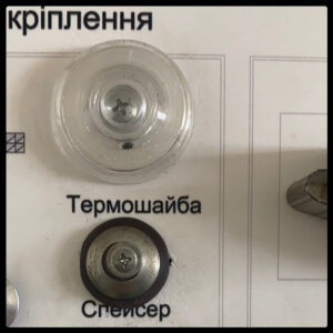 Спейсер прозрачный «Термошайба» для поликарбоната (цена за штуку) RAMKABUD Спейсер прозрачный «Термошайба» для поликарбоната (цена за штуку) RAMKABUD RAMKABUD- Купить стройматериалы для кровли и фасада