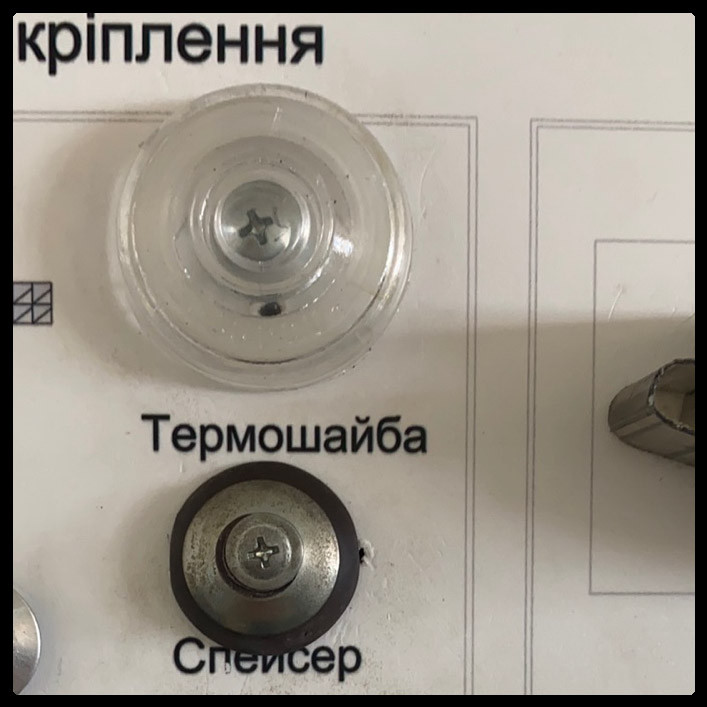 Спейсер прозрачный «Термошайба» для поликарбоната (цена за штуку) RAMKABUD 2 Спейсер прозрачный «Термошайба» для поликарбоната (цена за штуку) RAMKABUD RAMKABUD- Купить стройматериалы для кровли и фасада 2