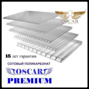 Сотовый поликарбонат OSCAR Премиум (прозрачный / однокамерный), лист 3000*2100*10 мм RAMKABUD Сотовый поликарбонат OSCAR Премиум (прозрачный / однокамерный), лист 3000*2100*10 мм RAMKABUD RAMKABUD- Купить стройматериалы для кровли и фасада