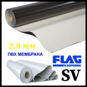 ПВХ мембрана Flagon SV 2.0 RAMKABUD ПВХ мембрана Flagon SV 2.0 RAMKABUD RAMKABUD- Купить стройматериалы для кровли и фасада