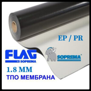 Кровельная ТПО мембрана Flagon EP / PR 1.8 RAMKABUD Кровельная ТПО мембрана Flagon EP / PR 1.8 RAMKABUD RAMKABUD- Купить стройматериалы для кровли и фасада