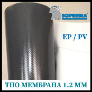 Кровельная ТПО мембрана Flagon EP / PV RAMKABUD Кровельная ТПО мембрана Flagon EP / PV RAMKABUD RAMKABUD- Купить стройматериалы для кровли и фасада