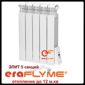 Електрорадіатор ERAFLYME ELITE 5R RAMKABUD Електрорадіатор ERAFLYME ELITE 5R RAMKABUD RAMKABUD- Купить стройматериалы для кровли и фасада