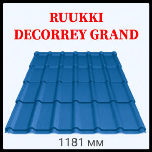Металлочерепица RUUKKI DECORREY Grand RR 35 — 0,45 mm. RAMKABUD Металлочерепица RUUKKI DECORREY Grand RR 35 — 0,45 mm. RAMKABUD RAMKABUD- Купить стройматериалы для кровли и фасада