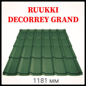 Металлочерепица Ruukki DECORREY Grand™ RR 11-PE 0,45 мм RAMKABUD Металлочерепица Ruukki DECORREY Grand™ RR 11-PE 0,45 мм RAMKABUD RAMKABUD- Купить стройматериалы для кровли и фасада