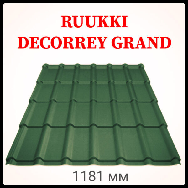 Металлочерепица Ruukki DECORREY Grand™ RR 11-PE 0,45 мм RAMKABUD RAMKABUD- Купить стройматериалы для кровли и фасада 2
