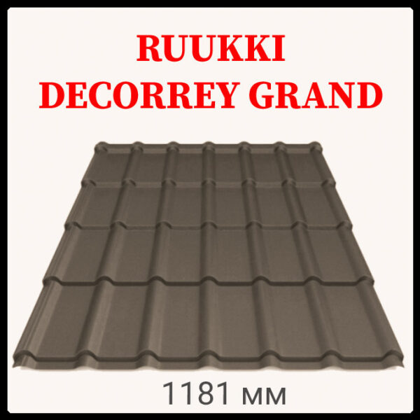 Металлочерепица Ruukki Decorrey Grand RR 32 РЕ — 0.45 мм RAMKABUD RAMKABUD- Купить стройматериалы для кровли и фасада 2