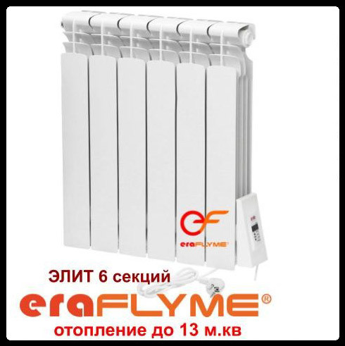 Електрорадіатор ERAFLYME ELITE 6R RAMKABUD 2 Електрорадіатор ERAFLYME ELITE 6R RAMKABUD RAMKABUD- Купить стройматериалы для кровли и фасада 2