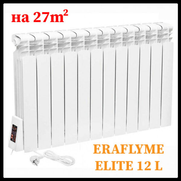 Електрорадіатор ERAFLYME ELITE 12L RAMKABUD RAMKABUD- Купить стройматериалы для кровли и фасада 2